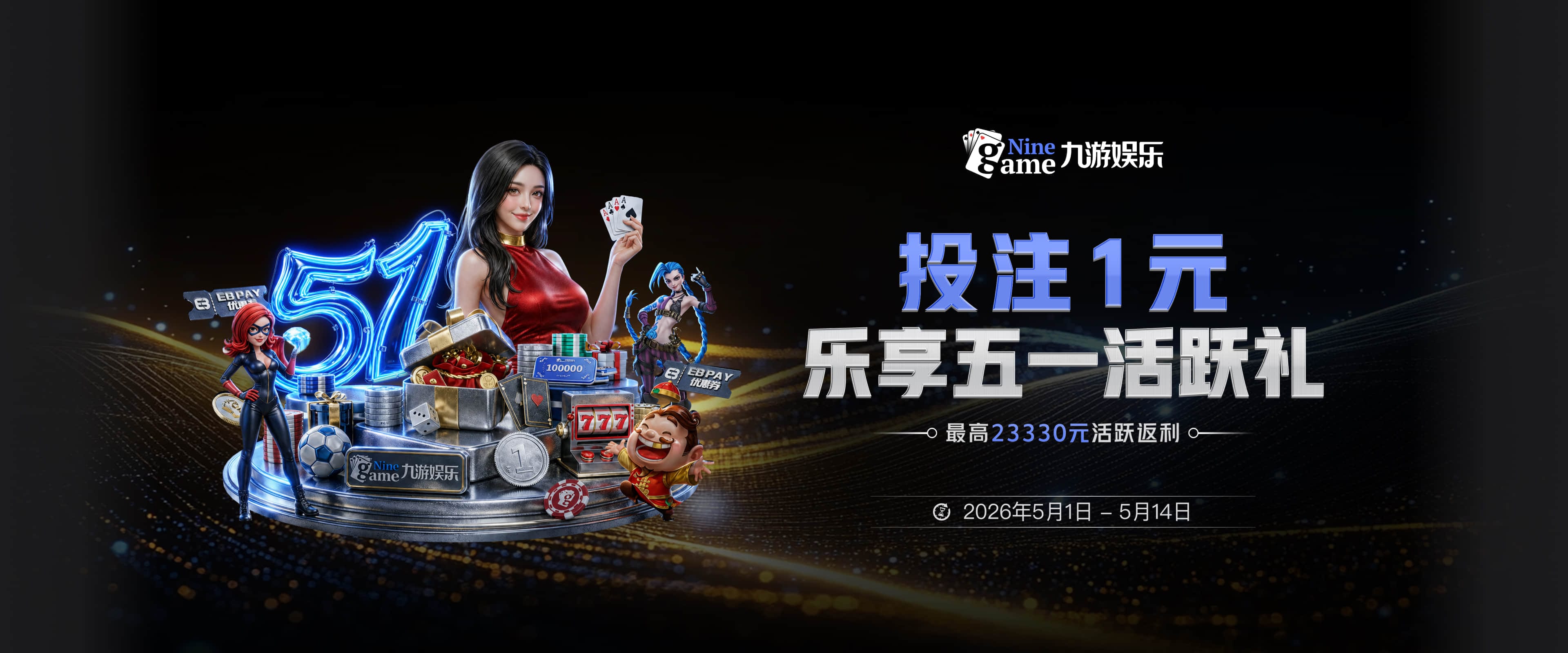 德国队进入新世纪以来在世界杯已取得24胜，超越巴西位居榜首