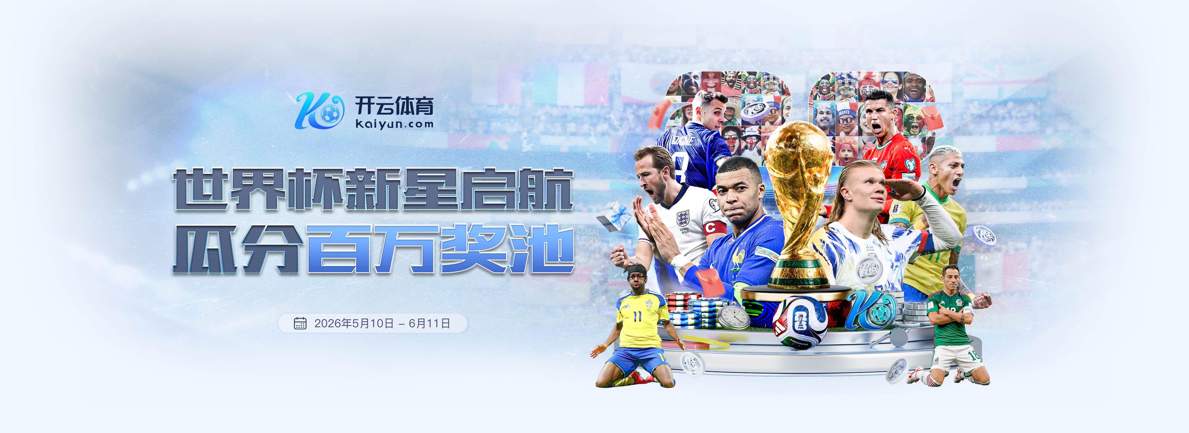 日本在世界杯近8球有7球是下半场打进，此前3次在下半场都连进2球