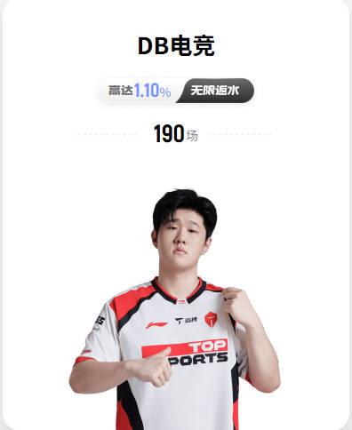 mksports官方app官网入口