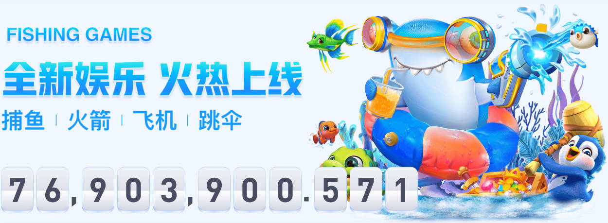 赖因德斯回忆米兰生涯：看到周日晚上的圣西罗，依然会起鸡皮疙瘩