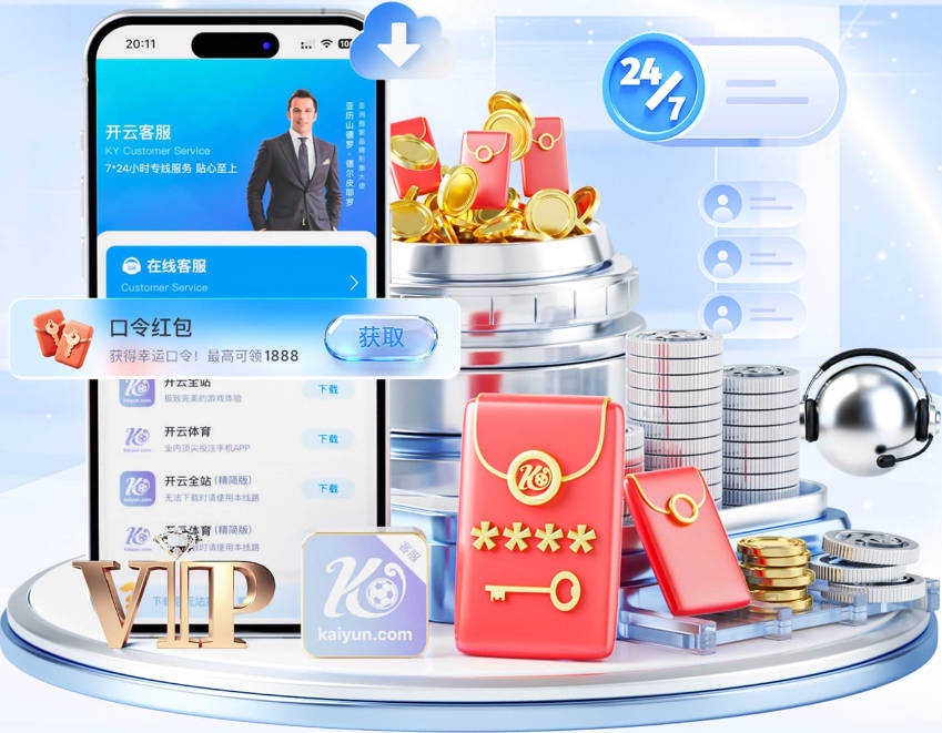 无缘加盟皇马？克罗地亚媒体：格瓦迪奥尔即将和曼城续约至2032年