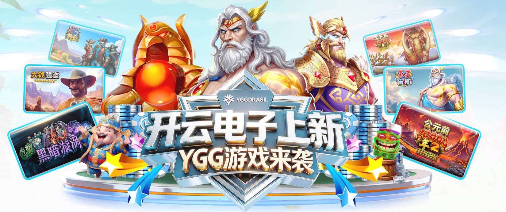 mksports官方app官网入口